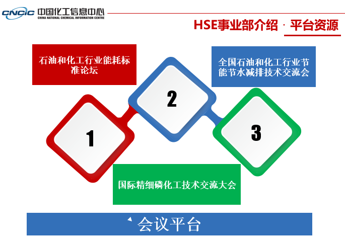 STK截图20200713141703